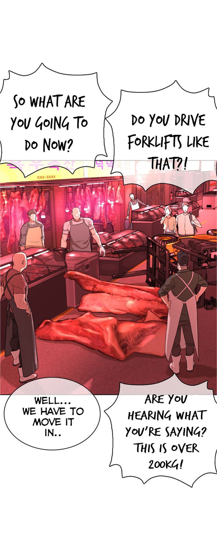Page 57 of Chapter 19