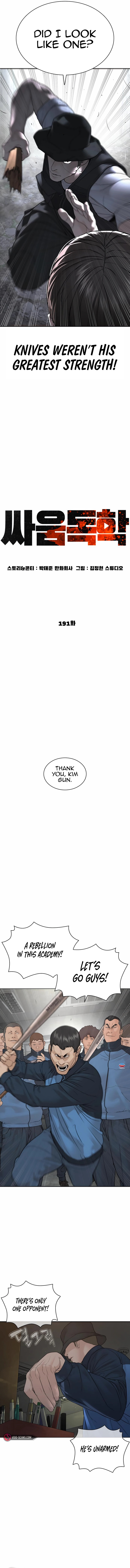 Page 5 of Chapter 191