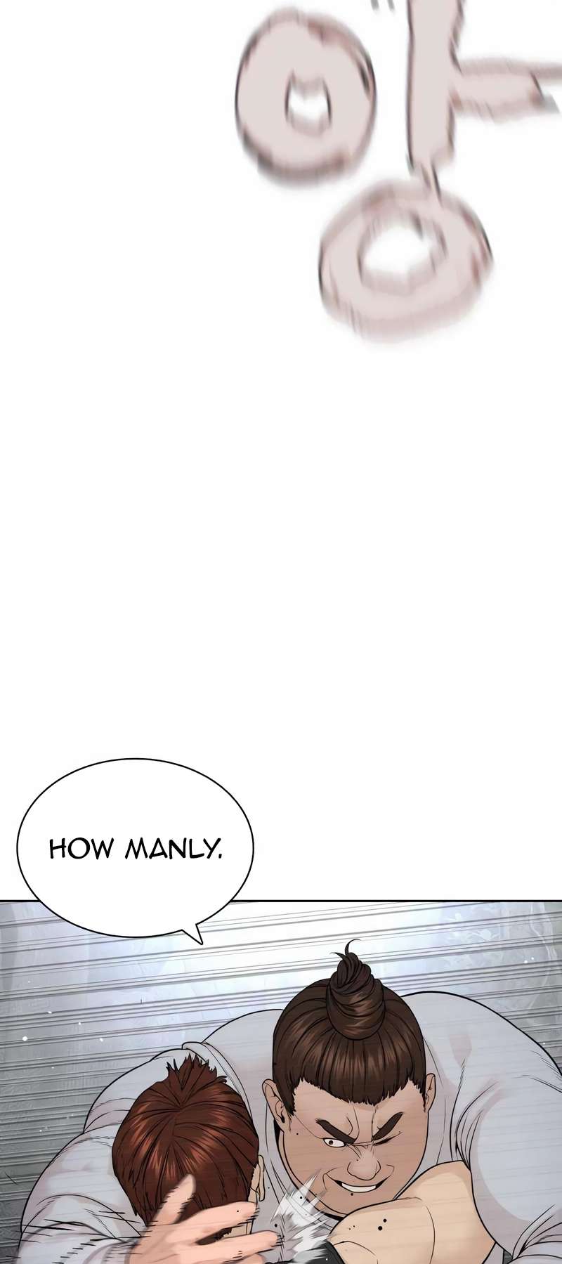 Page 4 of Chapter 192