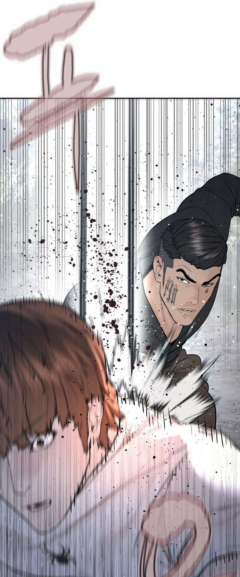 Page 69 of Chapter 192