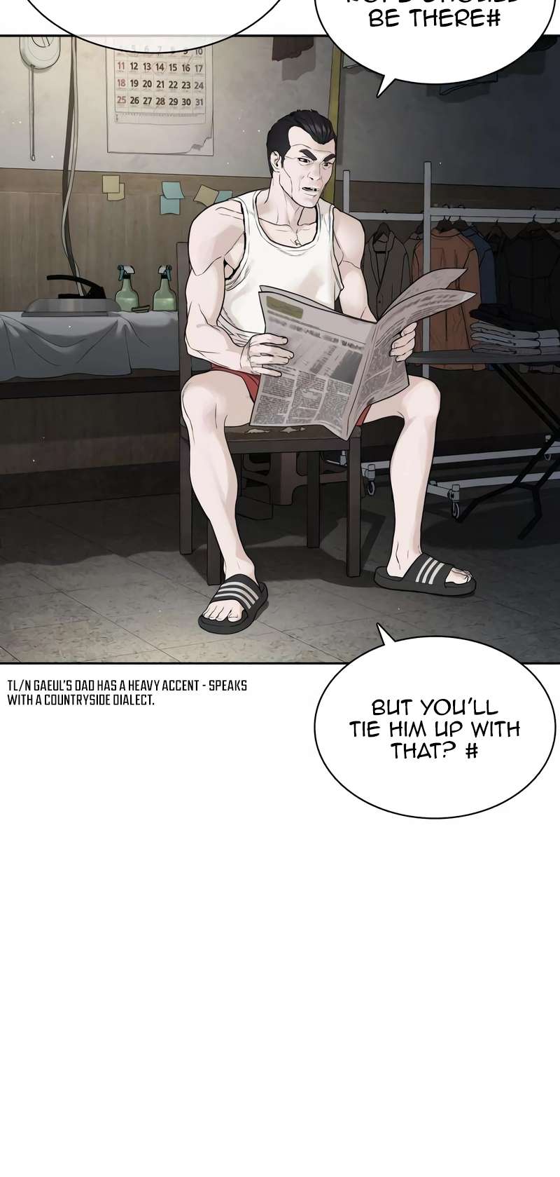 Page 77 of Chapter 192