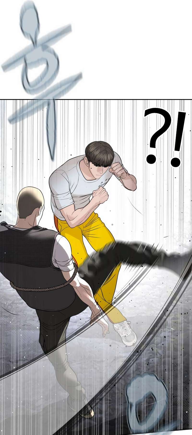 Page 88 of Chapter 192