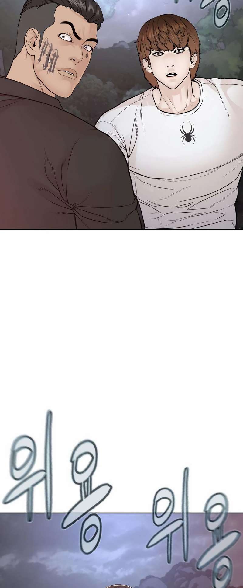 Page 95 of Chapter 192