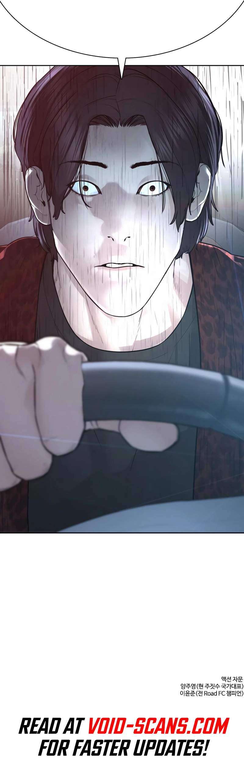 Page 22 of Chapter 193