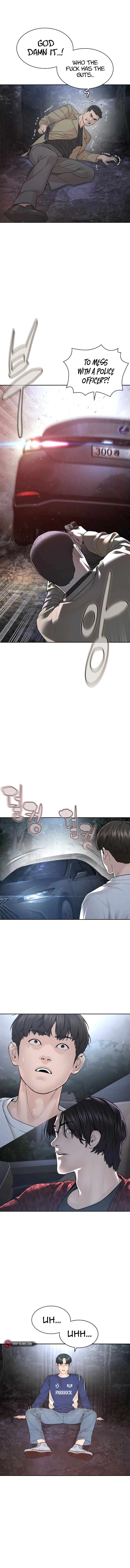 Page 3 of Chapter 194