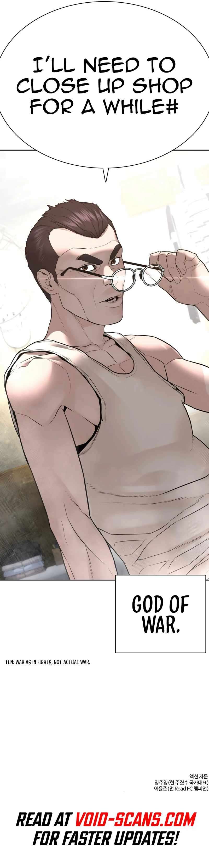 Page 19 of Chapter 196