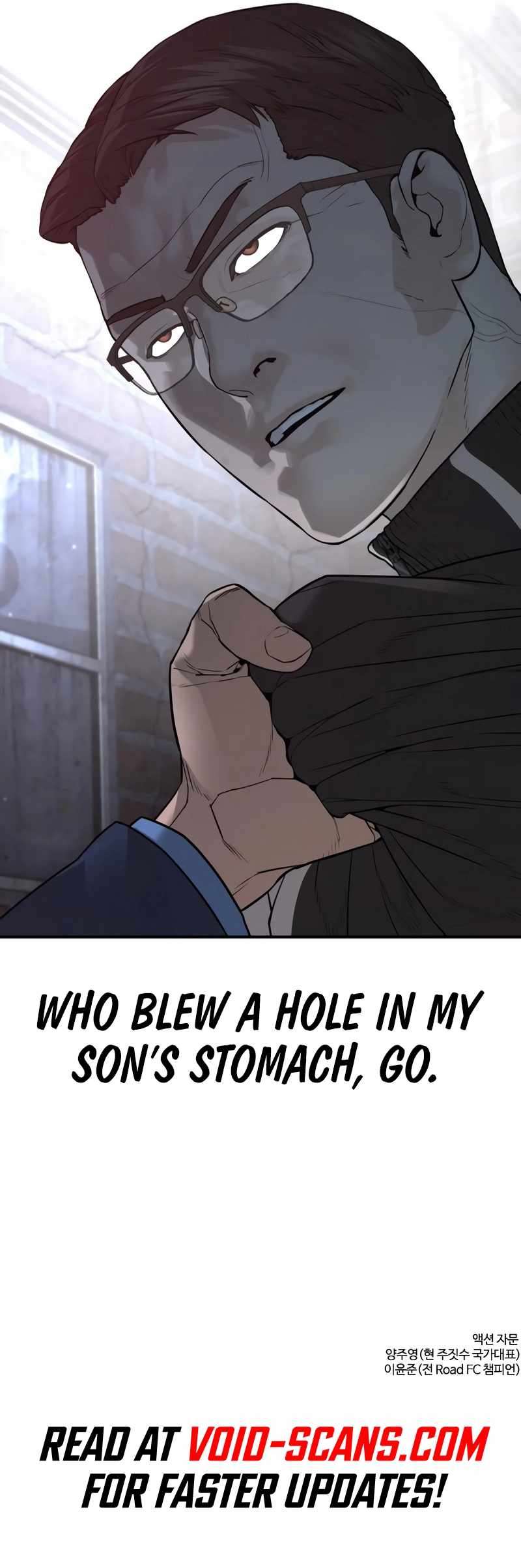 Page 16 of Chapter 198