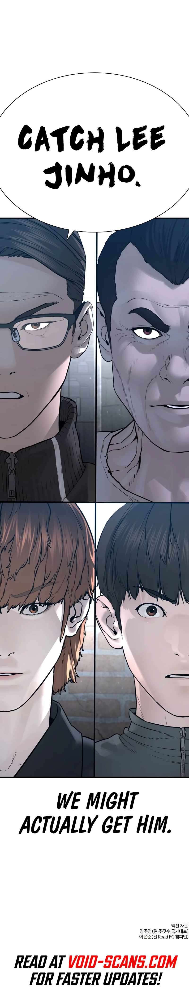 Page 19 of Chapter 199