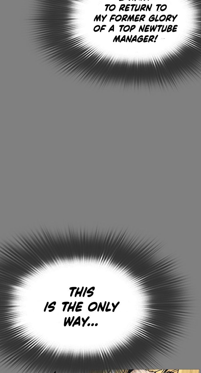 Page 121 of Chapter 2