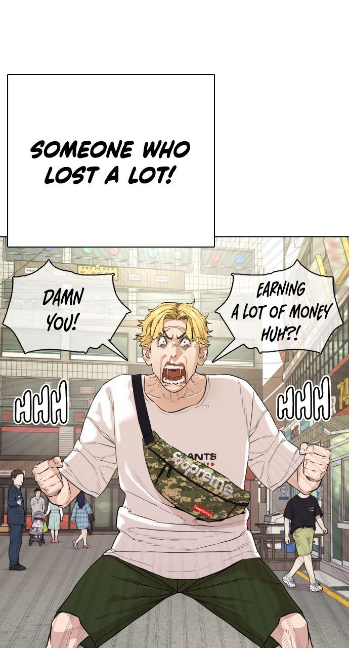 Page 46 of Chapter 2