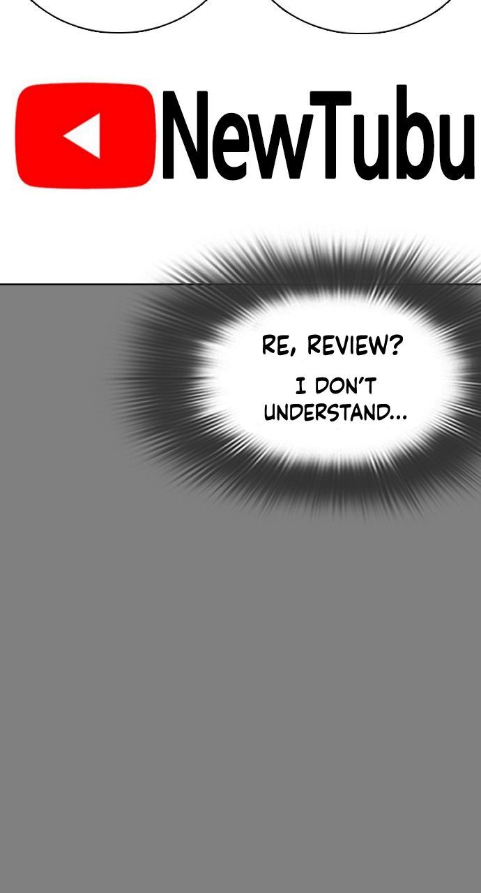 Page 98 of Chapter 2