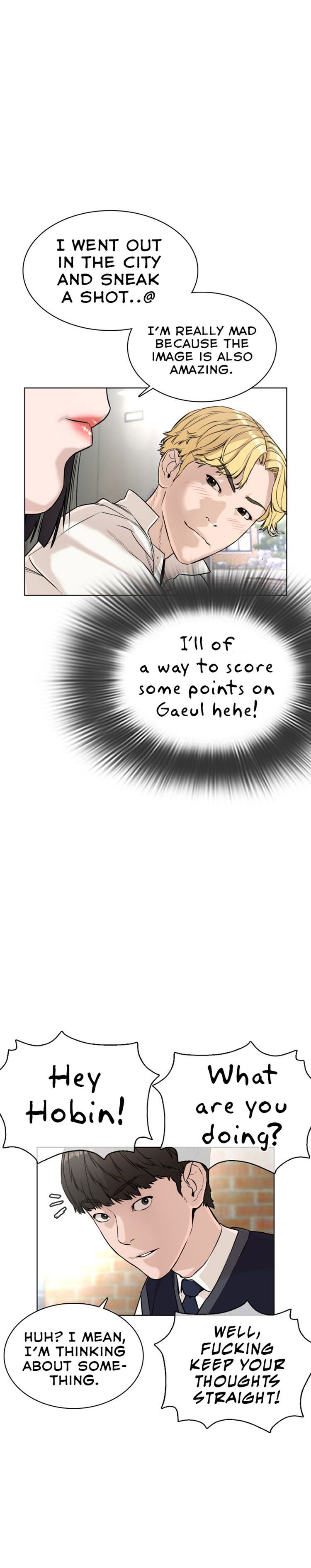 Page 23 of Chapter 20