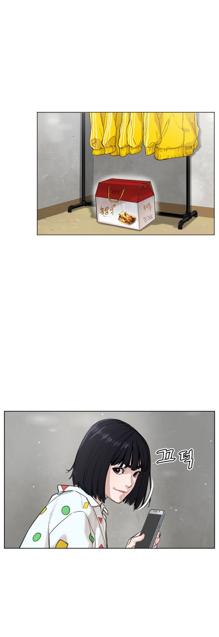 Page 36 of Chapter 20