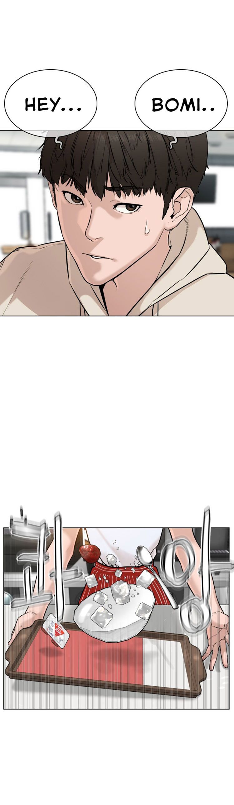 Page 42 of Chapter 20