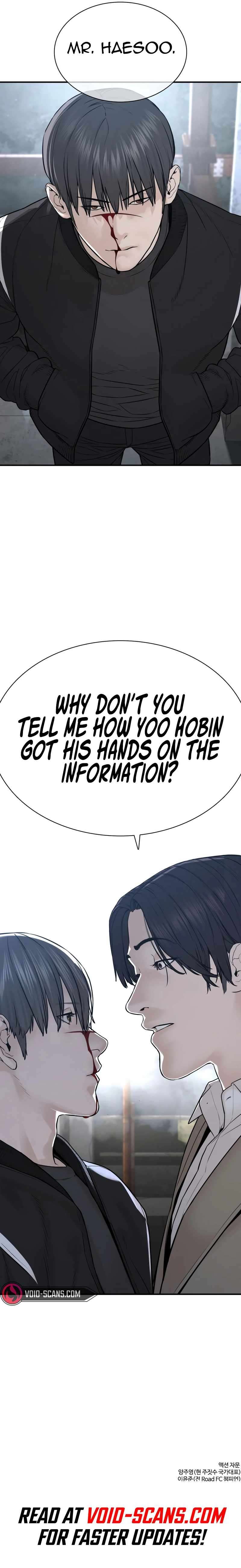 Page 17 of Chapter 200