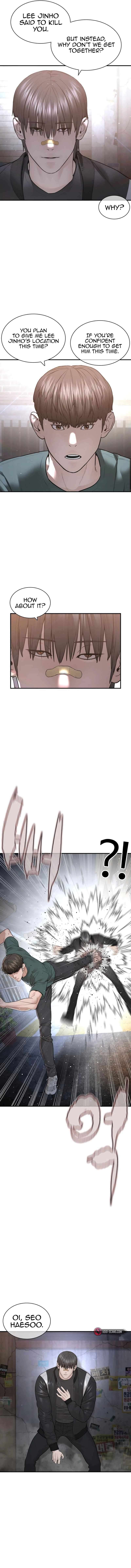 Page 17 of Chapter 201