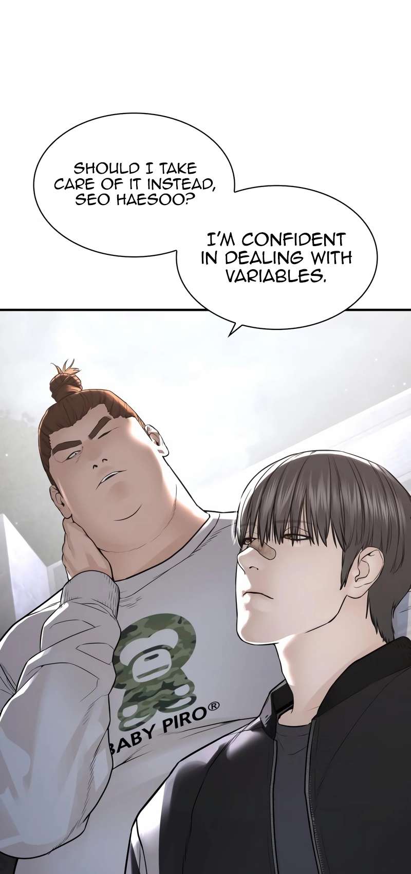Page 4 of Chapter 203