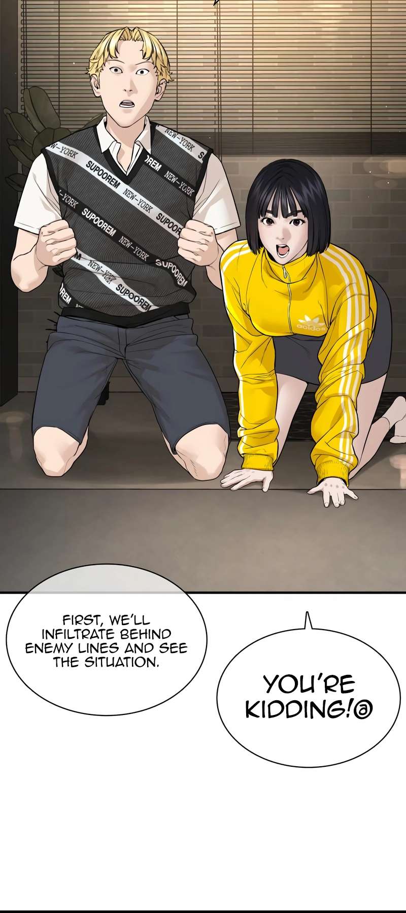 Page 14 of Chapter 203