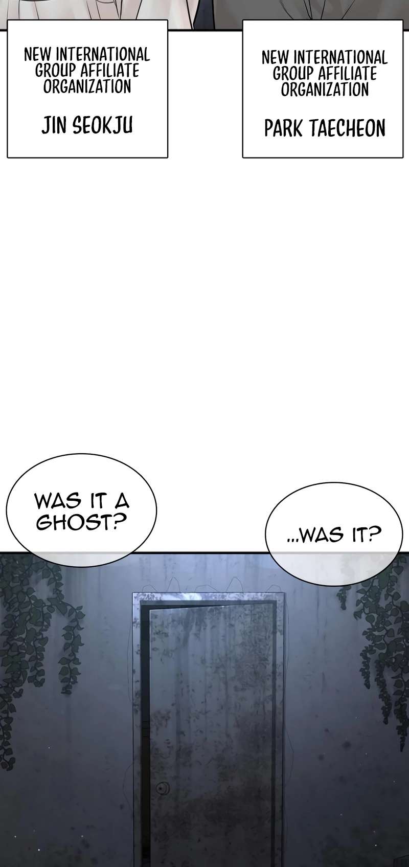 Page 17 of Chapter 203