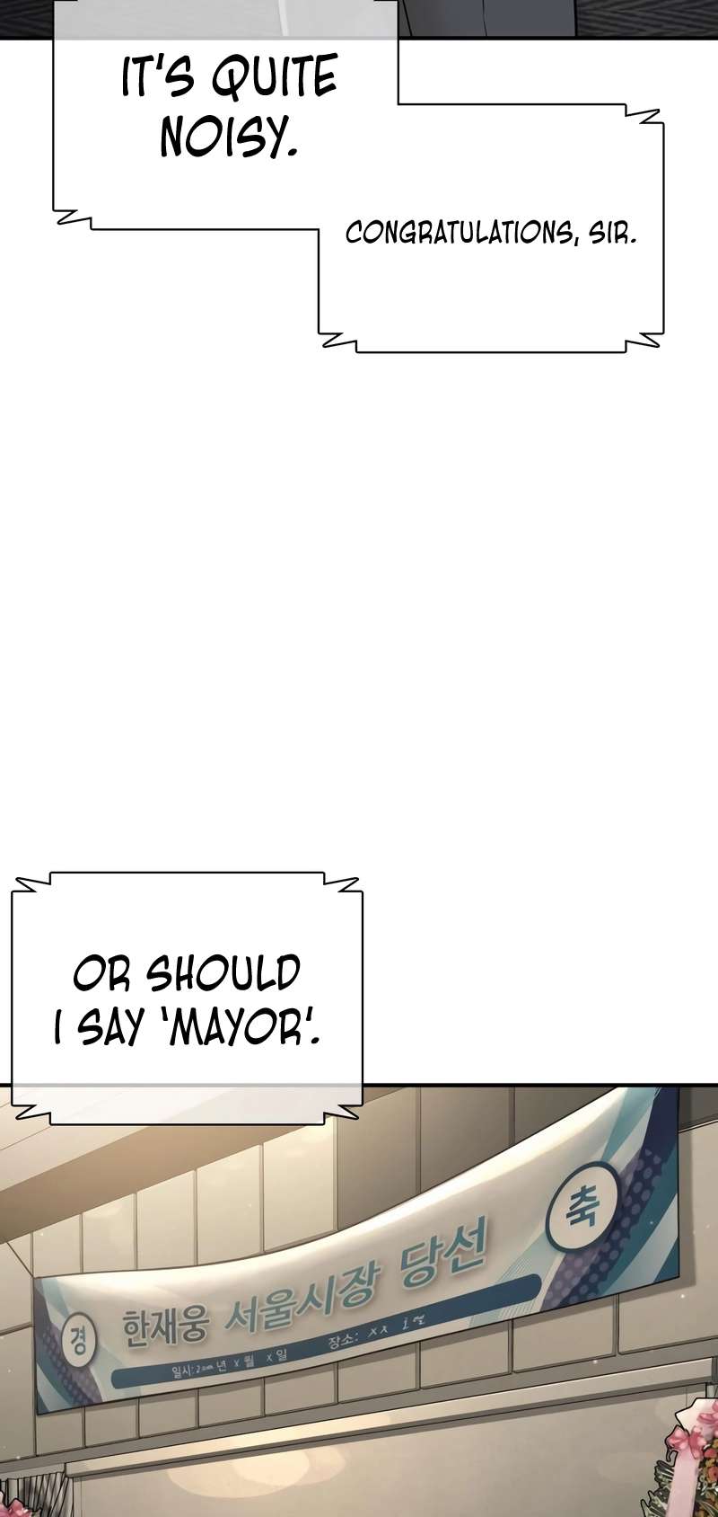 Page 29 of Chapter 203