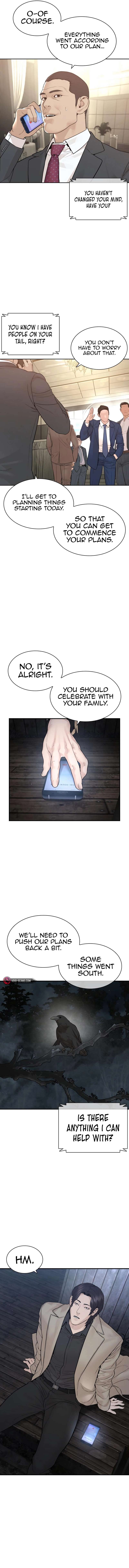 Page 33 of Chapter 203