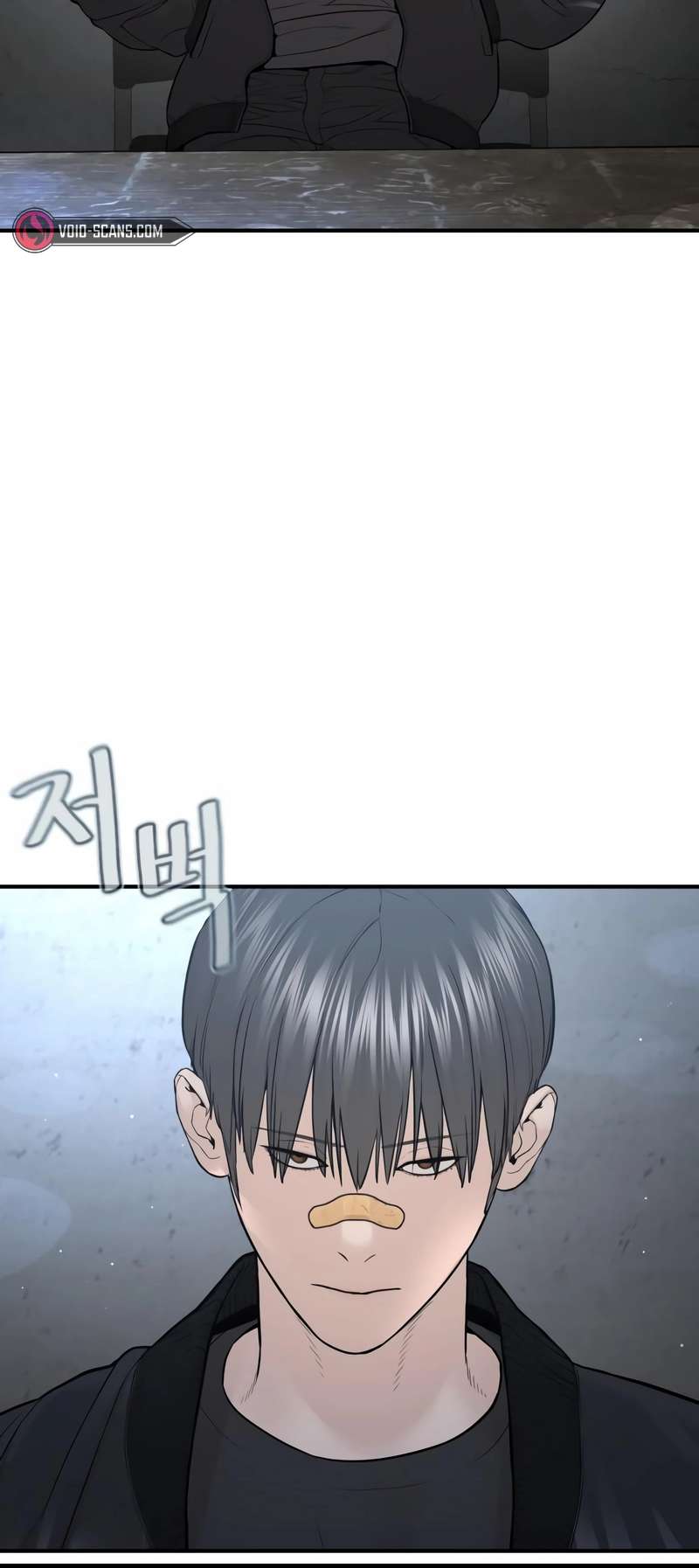 Page 45 of Chapter 203