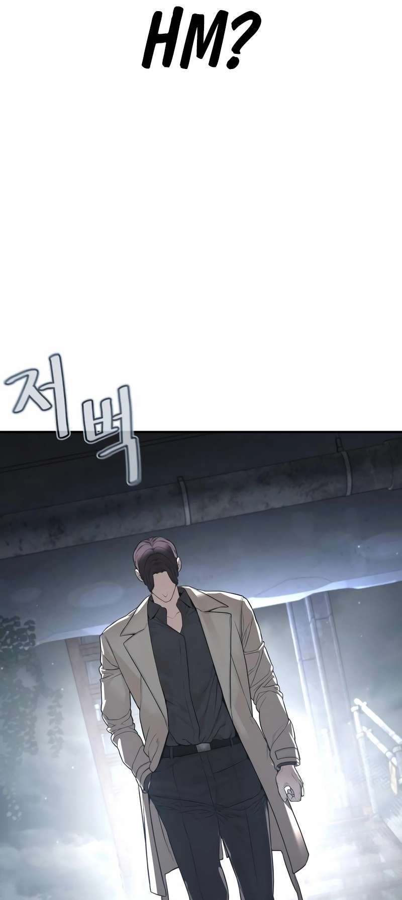Page 46 of Chapter 203