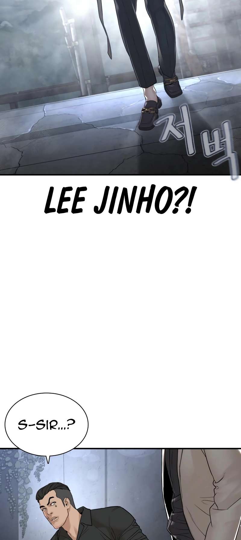 Page 47 of Chapter 203