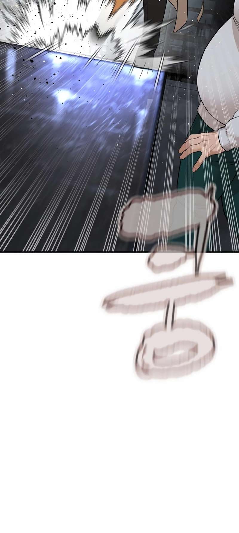 Page 49 of Chapter 203