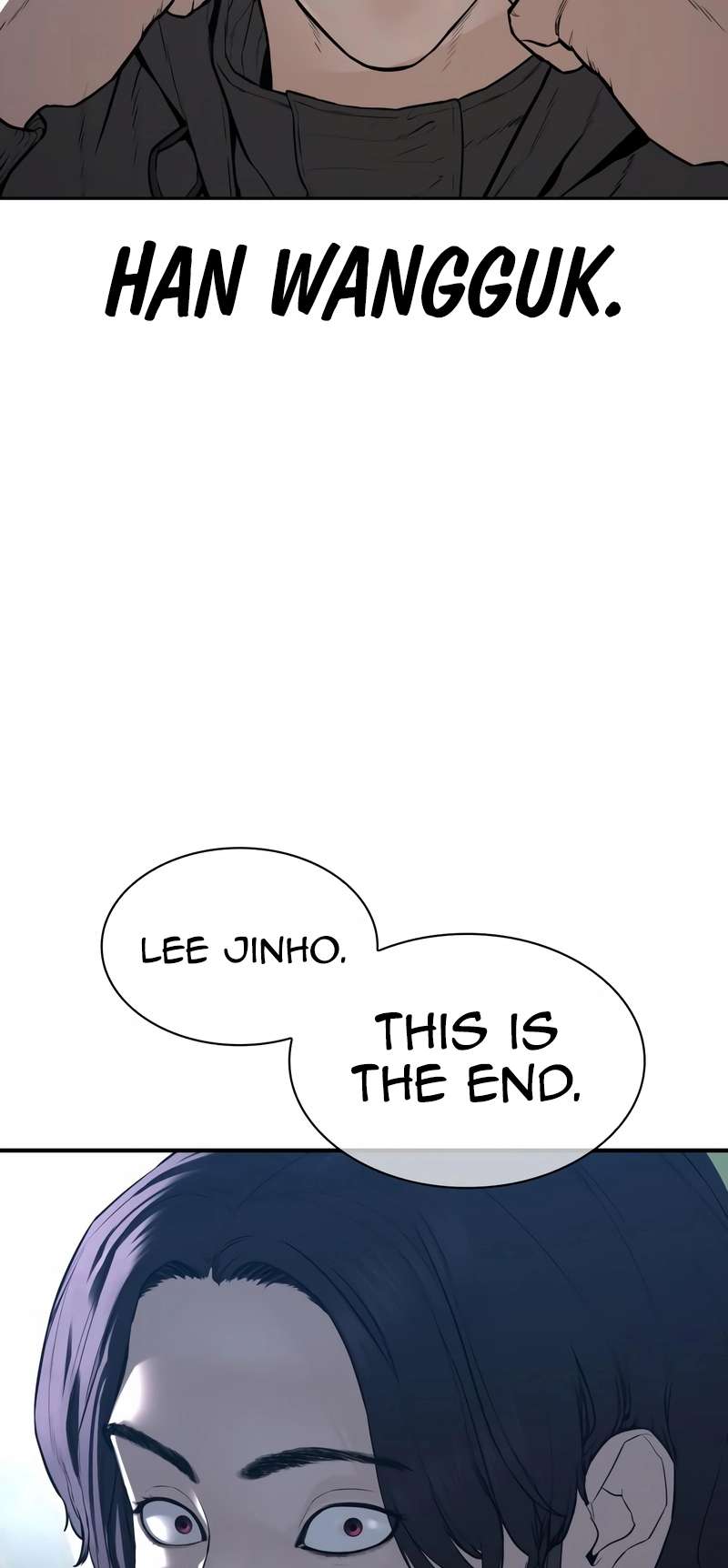 Page 76 of Chapter 203