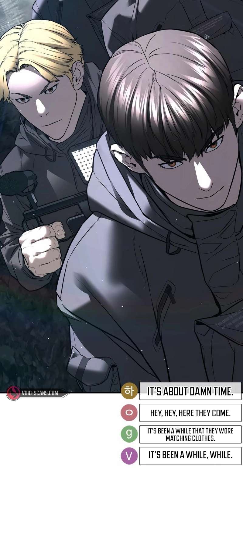 Page 82 of Chapter 203