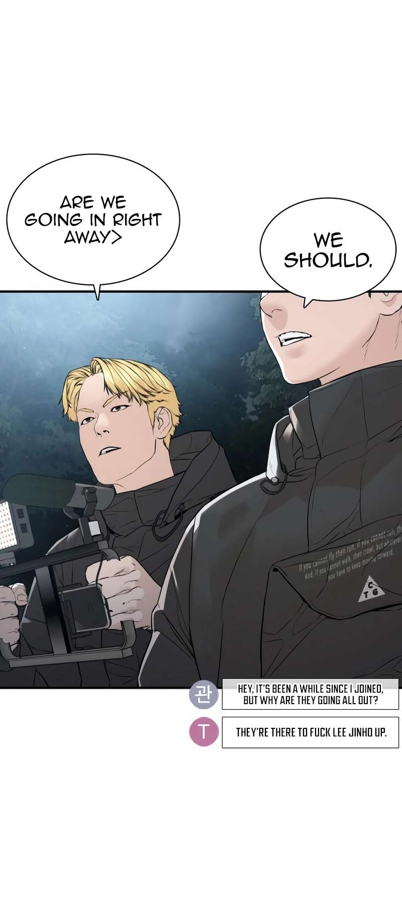 Page 83 of Chapter 203
