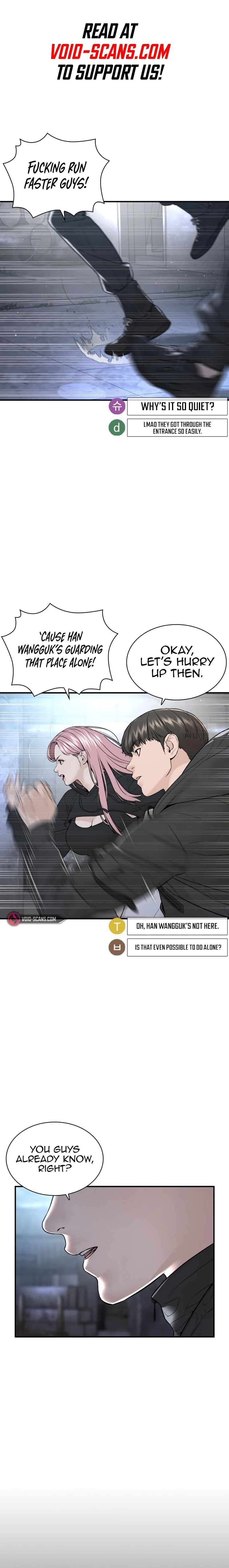 Page 2 of Chapter 204