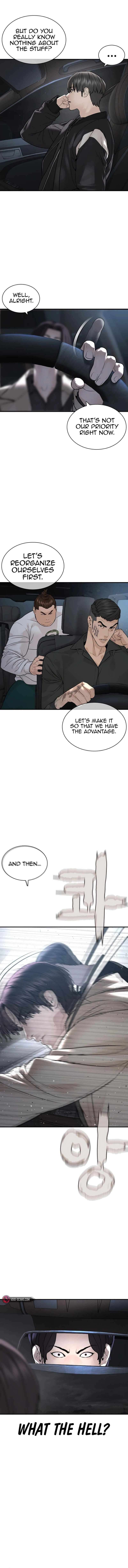Page 20 of Chapter 204