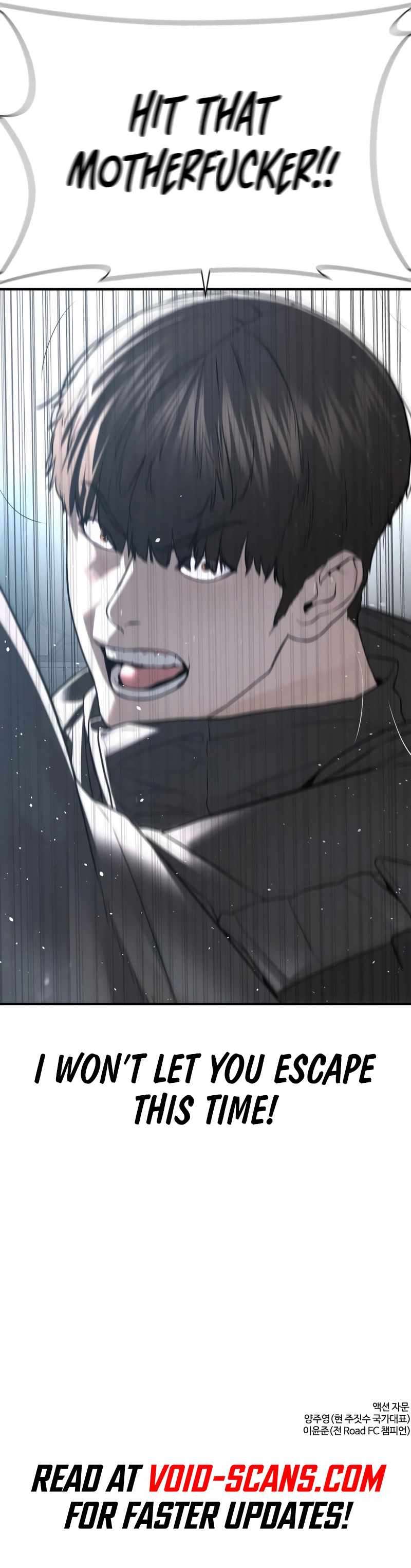 Page 22 of Chapter 204