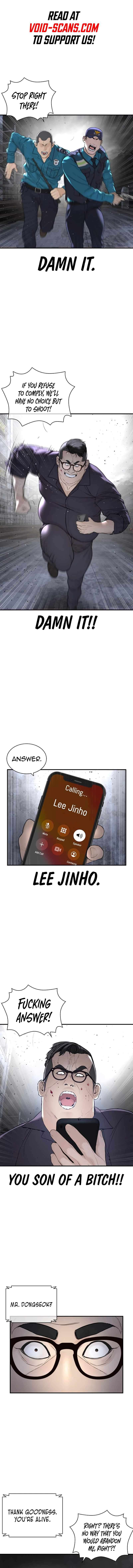 Page 2 of Chapter 206