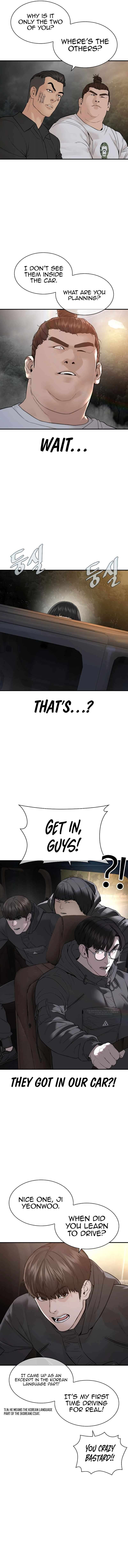 Page 7 of Chapter 206