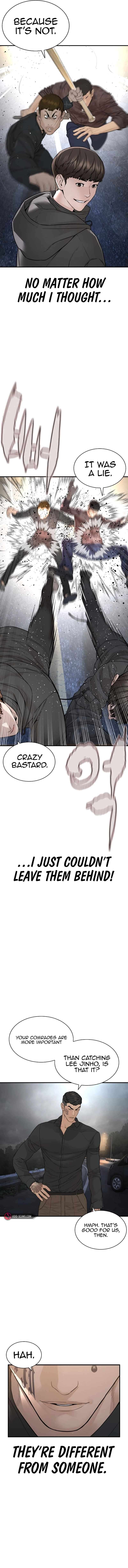 Page 15 of Chapter 206