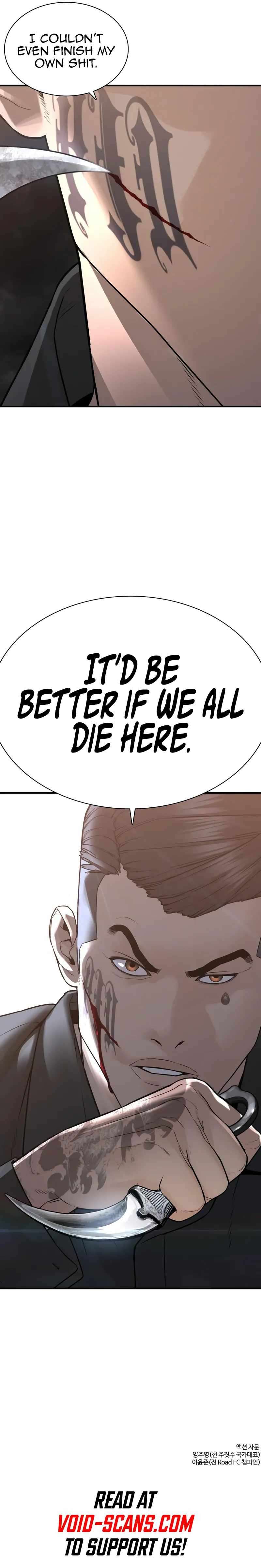 Page 21 of Chapter 208