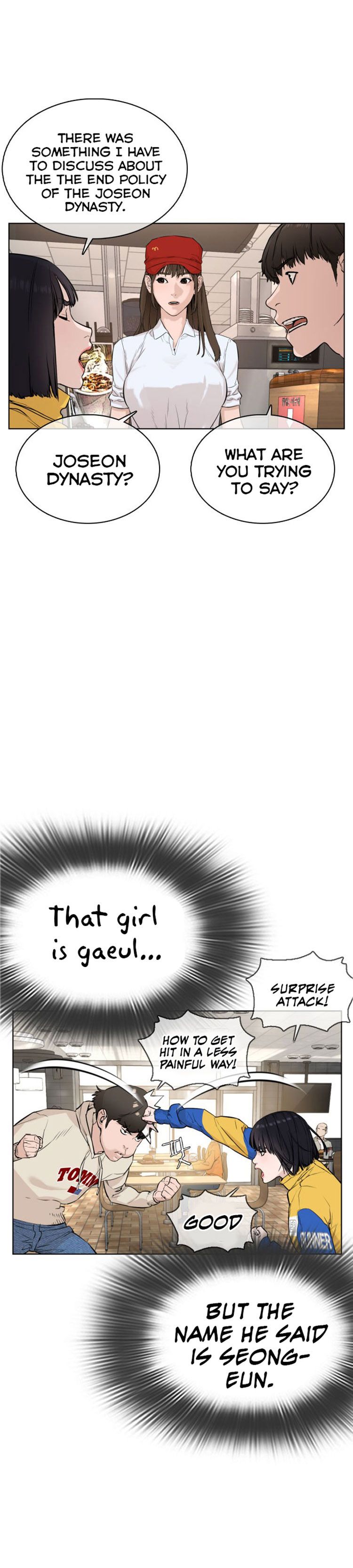 Page 3 of Chapter 21