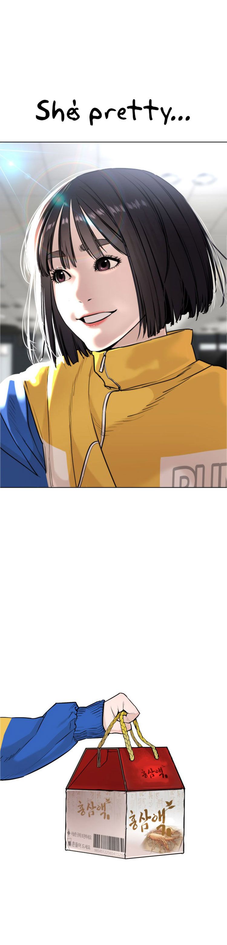 Page 4 of Chapter 21