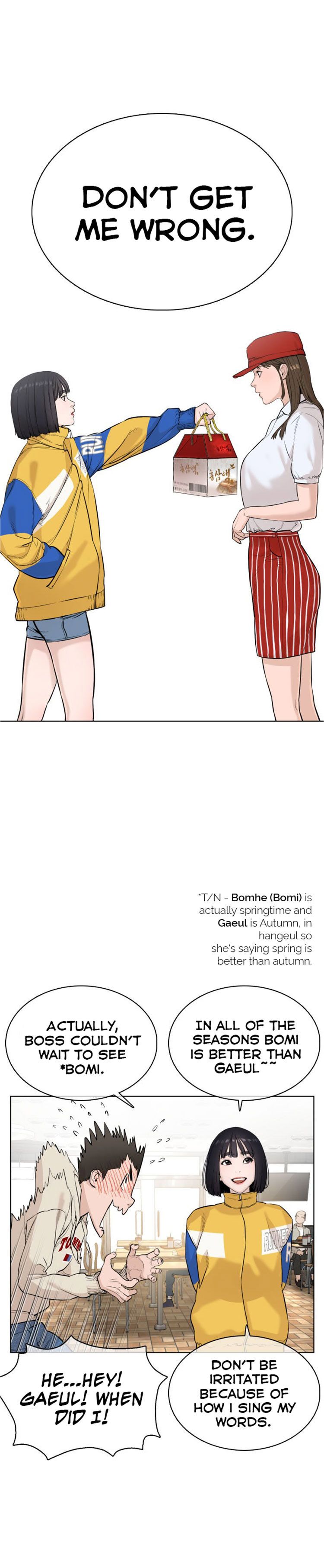 Page 5 of Chapter 21