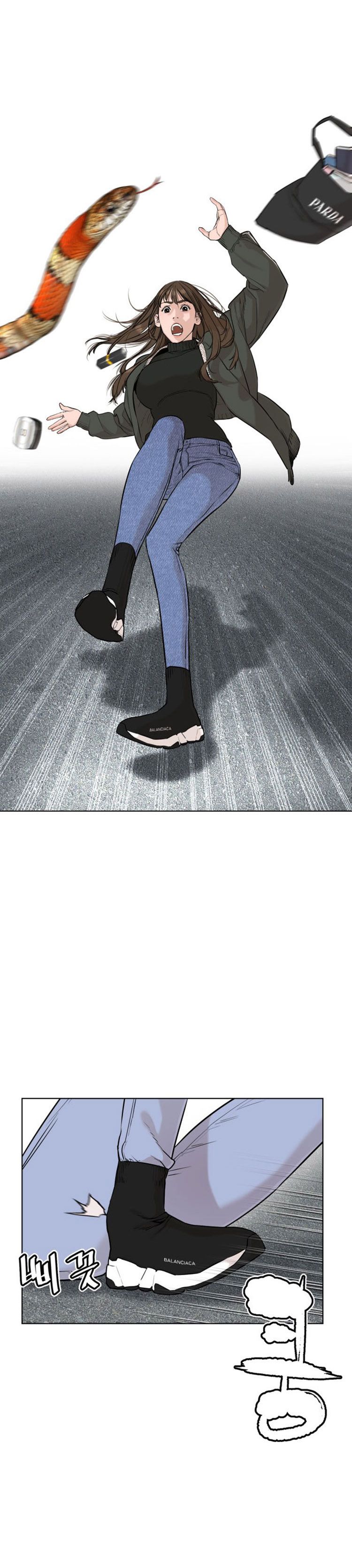 Page 38 of Chapter 21