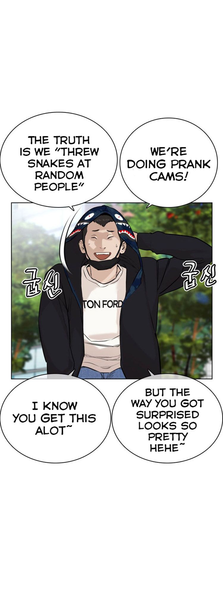 Page 41 of Chapter 21