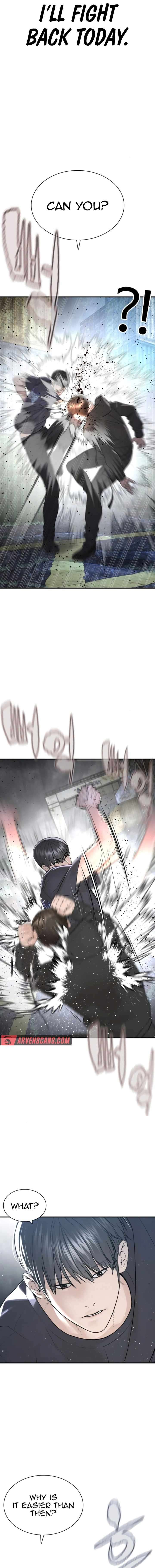 Page 4 of Chapter 211