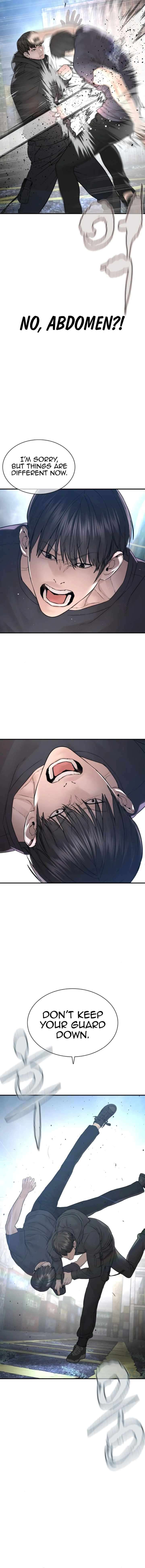 Page 7 of Chapter 211