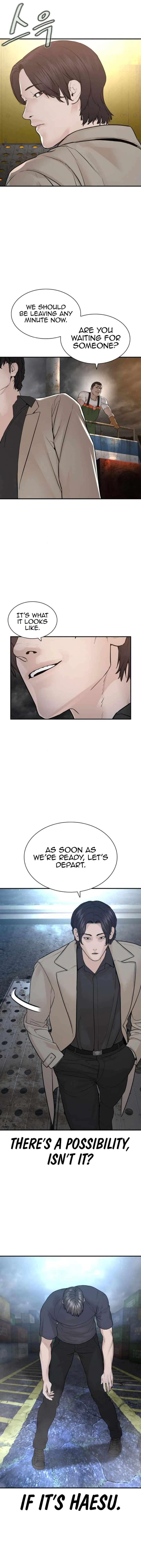 Page 13 of Chapter 211