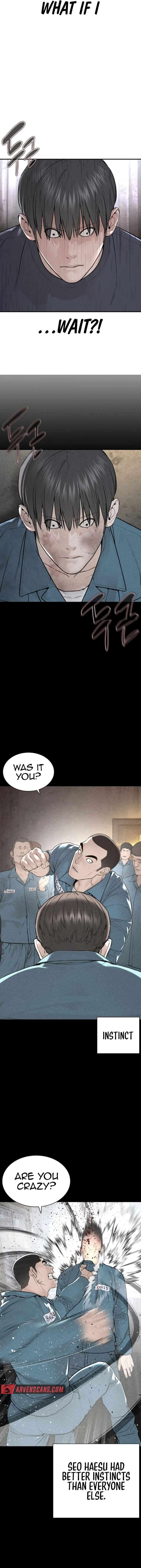 Page 15 of Chapter 211