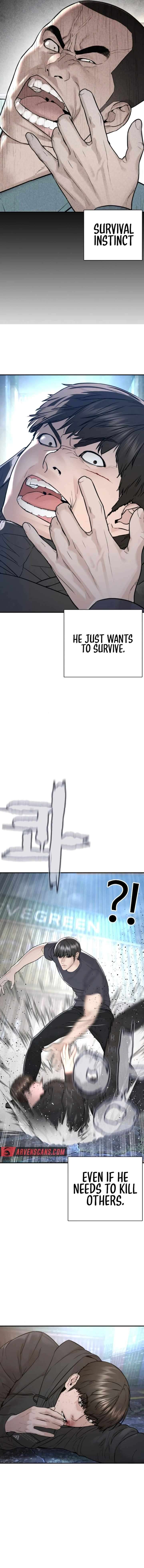 Page 17 of Chapter 211