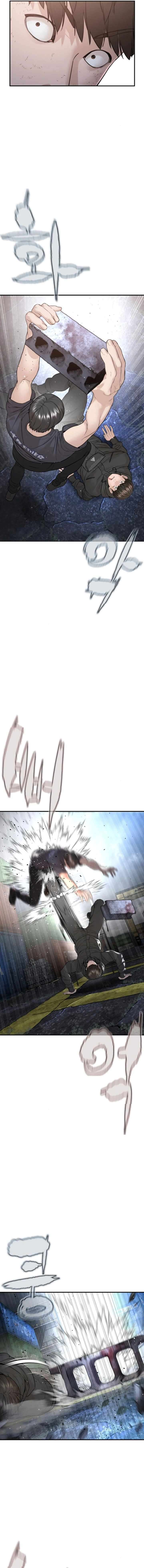 Page 18 of Chapter 211